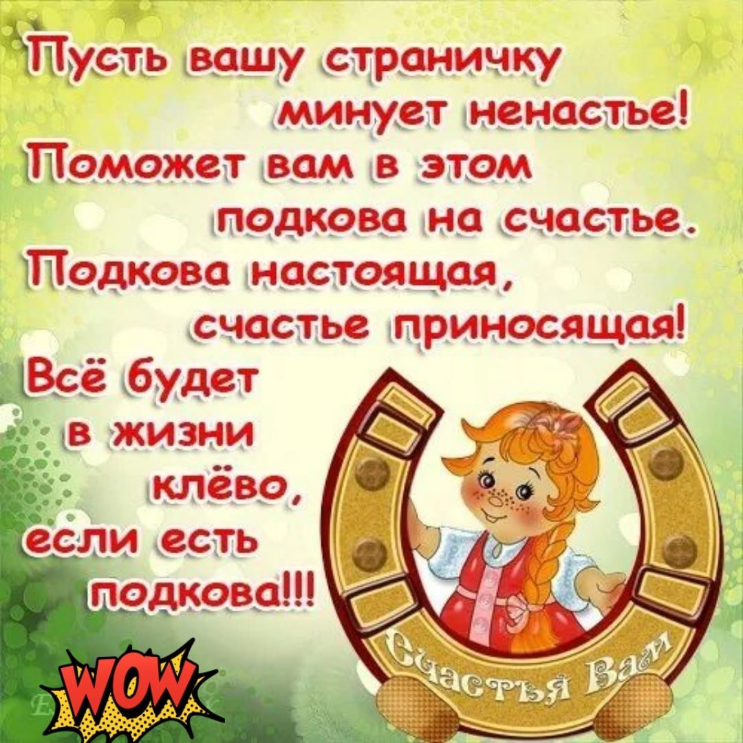 Трехлапая жаба с монеткой по фен-шую