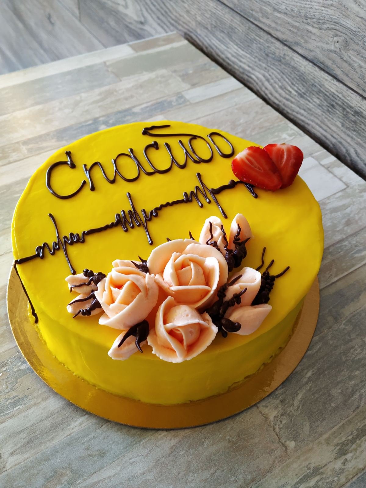 Украшение торта с благодарностью