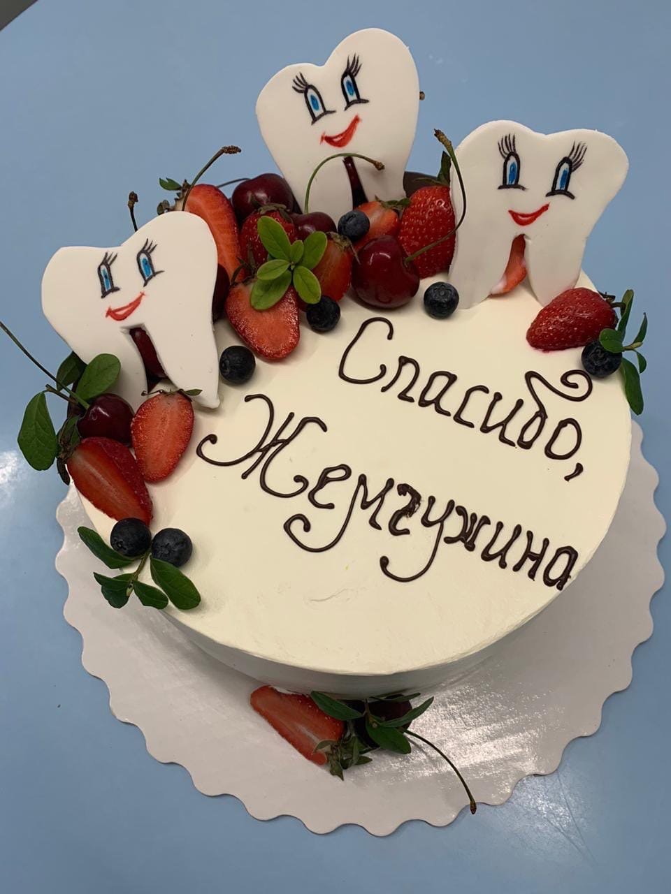 Торт с благодарностью