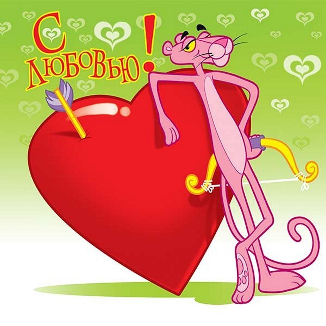 Торт любимому