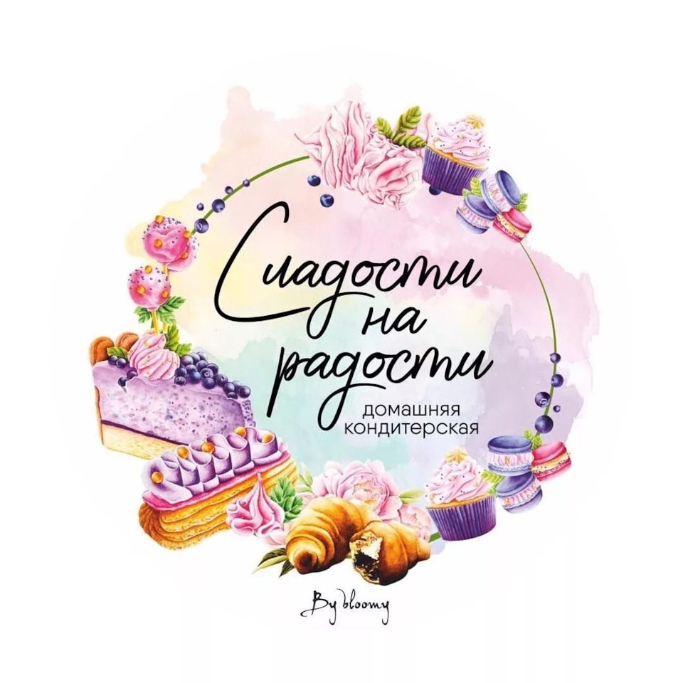 Логотип домашней кондитерской