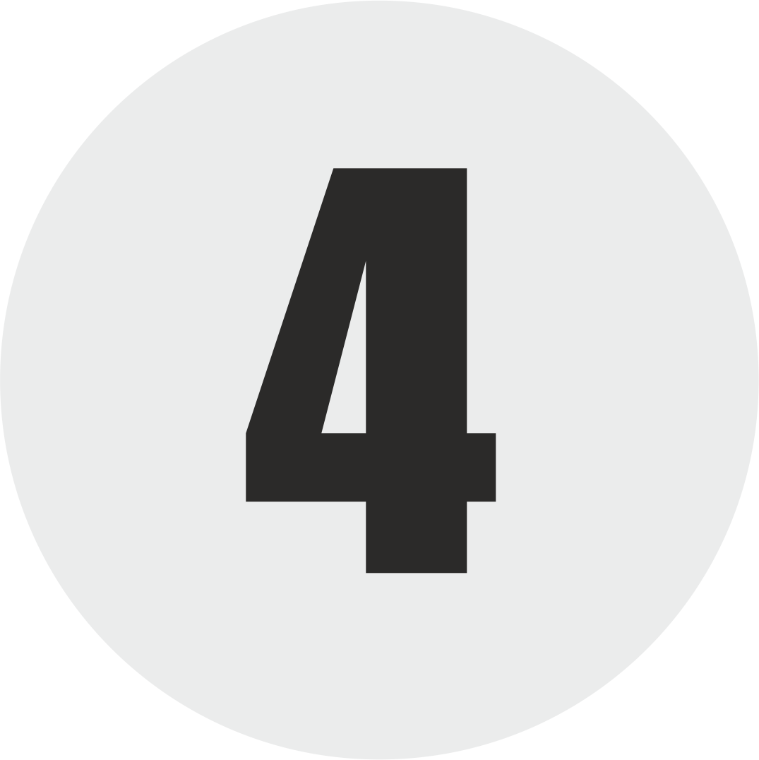 Четвёртый вектор