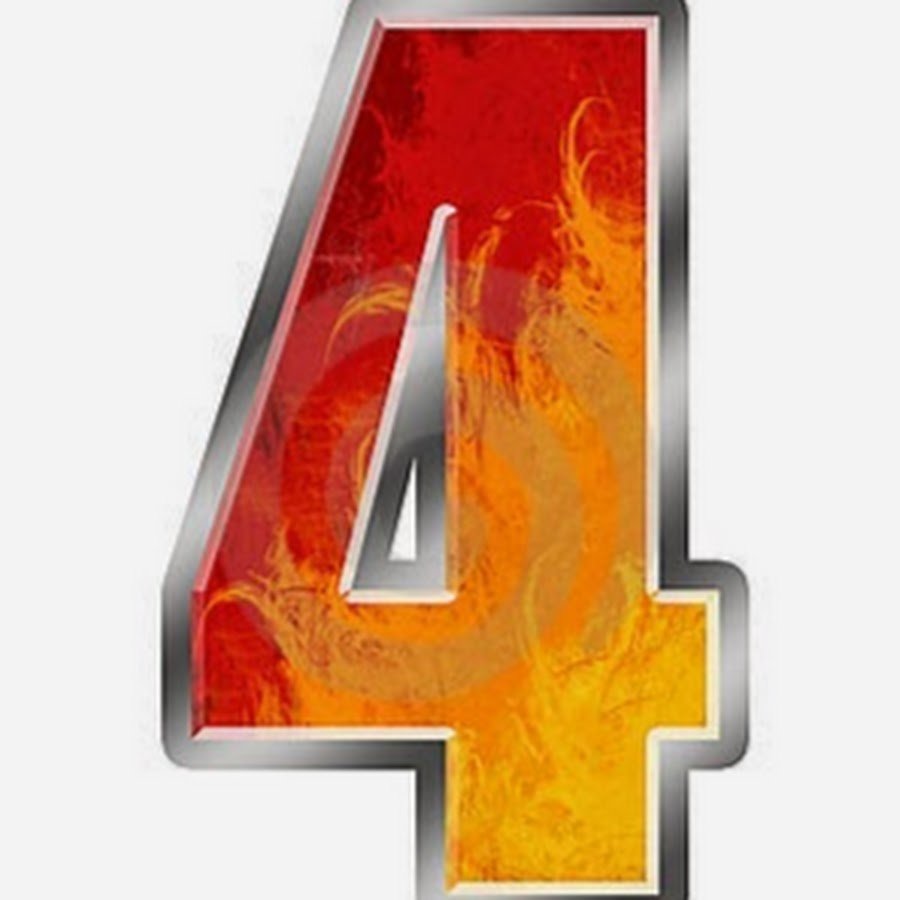 Цифра 4 в огне