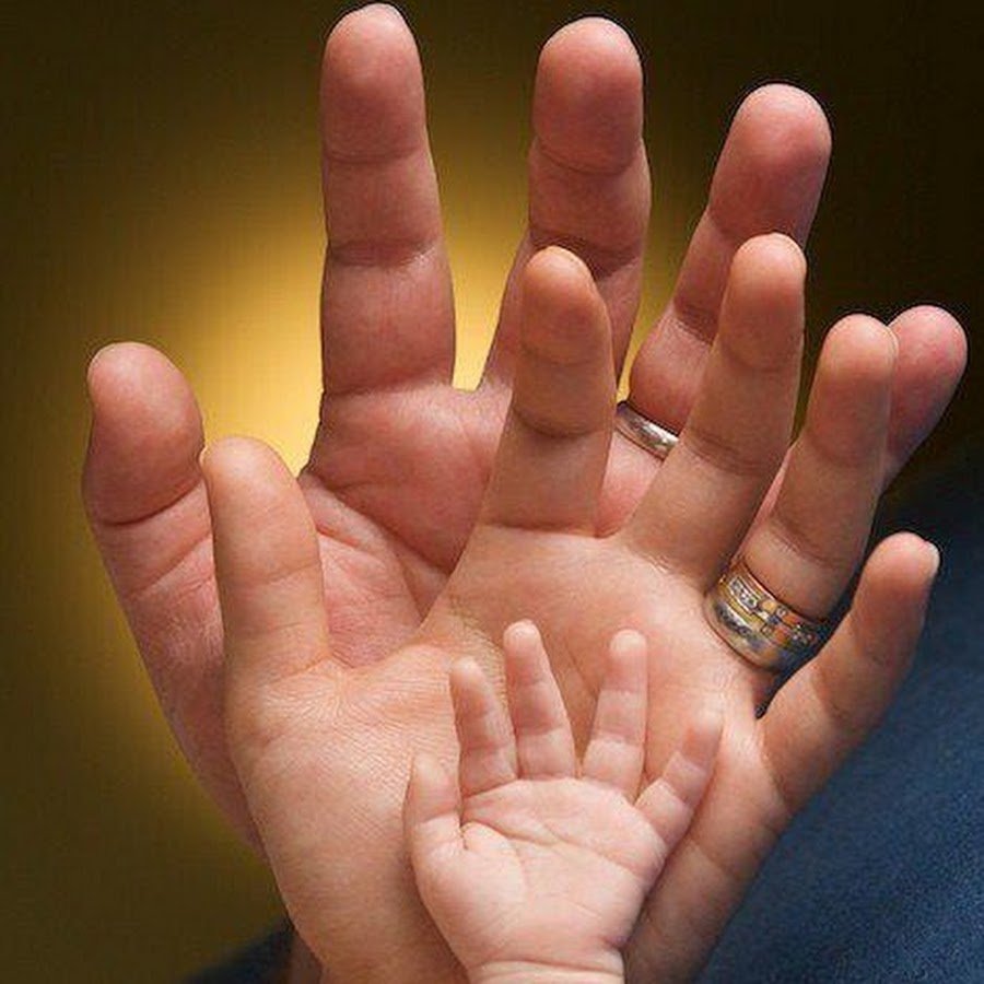 Мама папа и ребенок