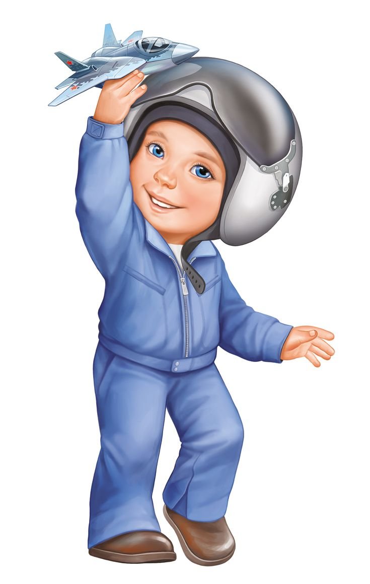 Летчики для детского сада