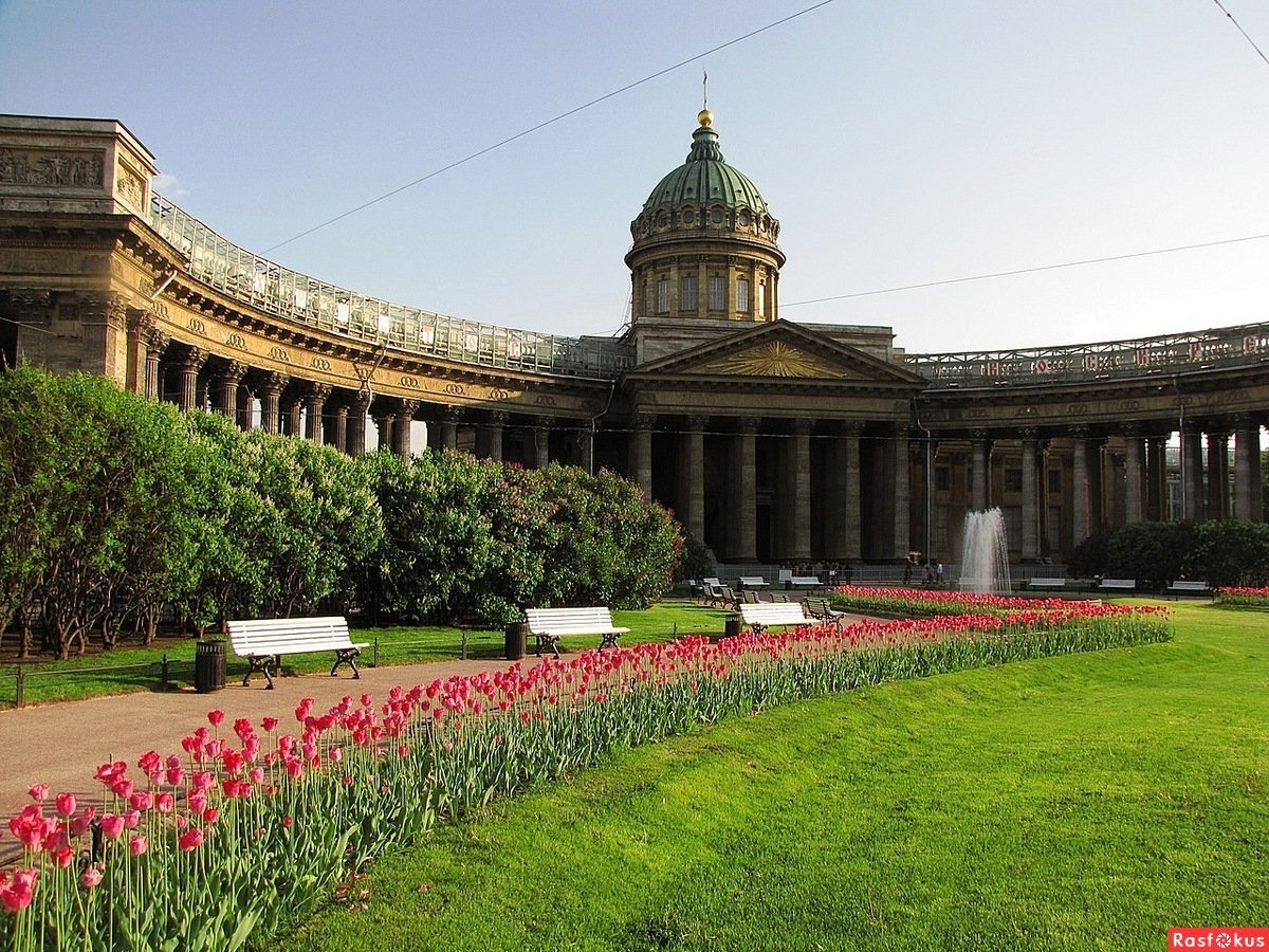 Казанский кафедральный собор