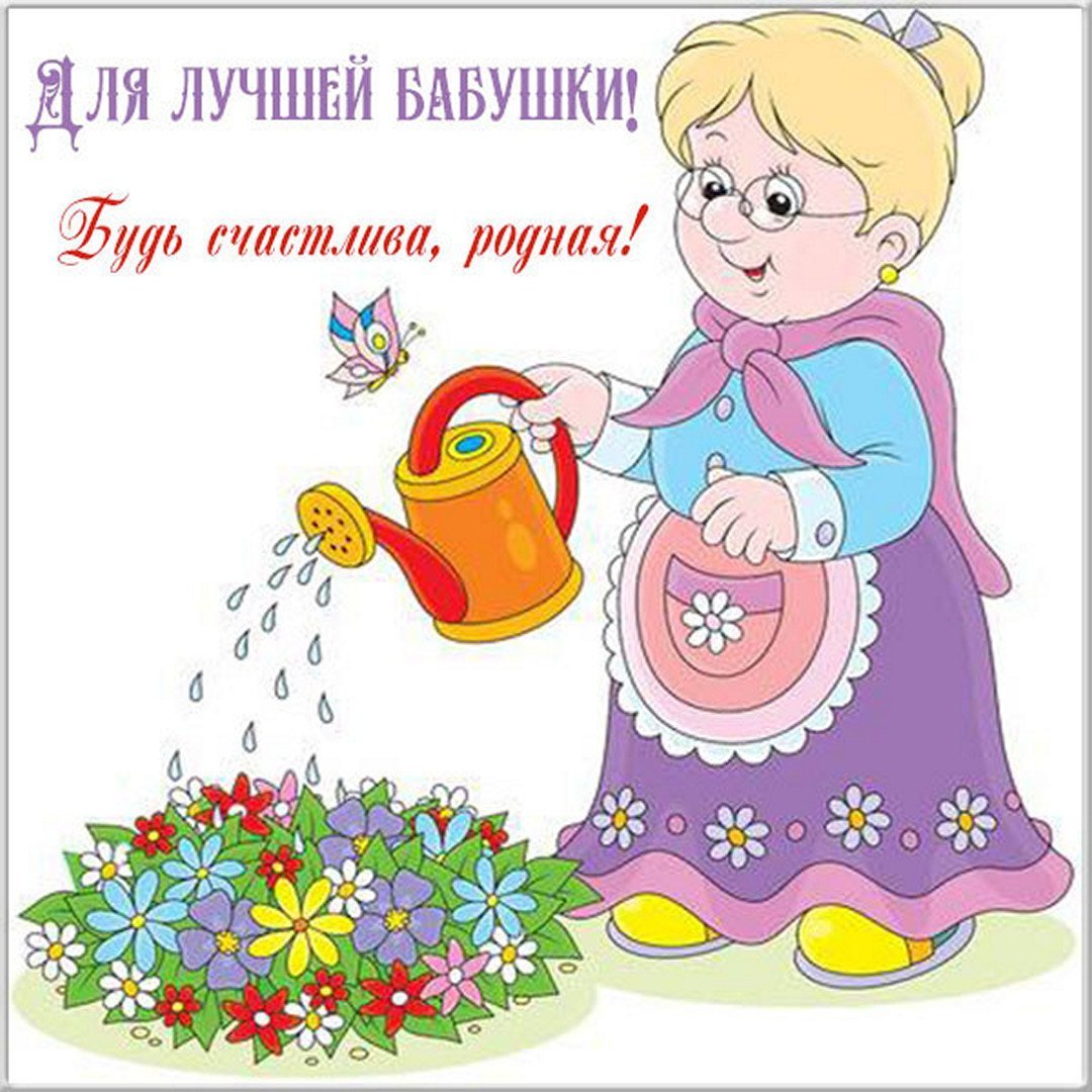 Стихотворение о любви к маме