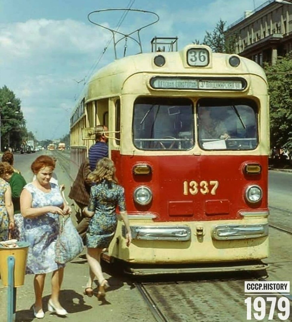 «Назад в СССР. Ностальгия», Серпухов 2020