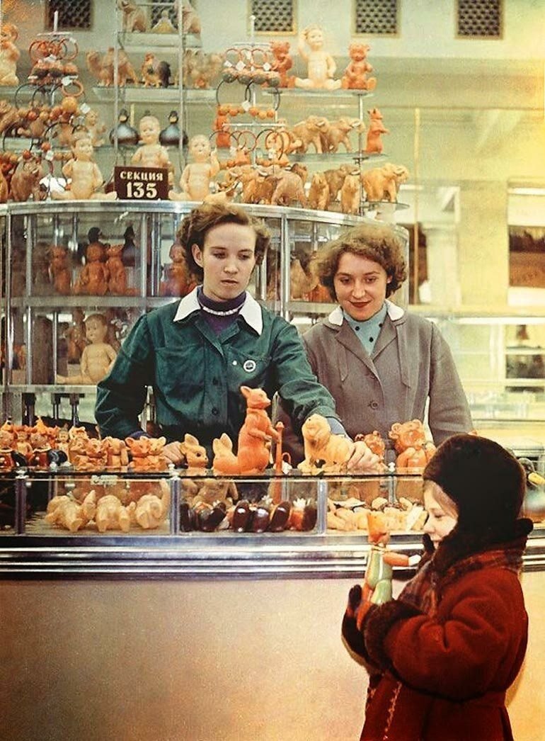 Центральный детский мир на Лубянке СССР