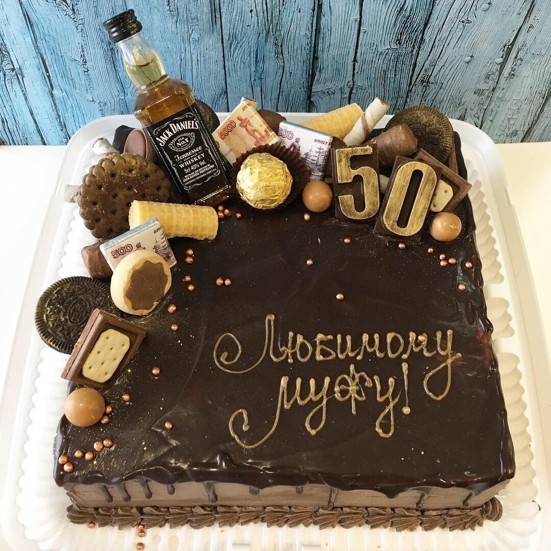 Поздравления с днём рождения сына