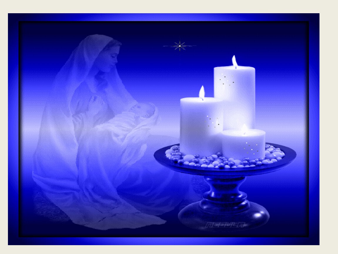 С земным днём рождения стихи