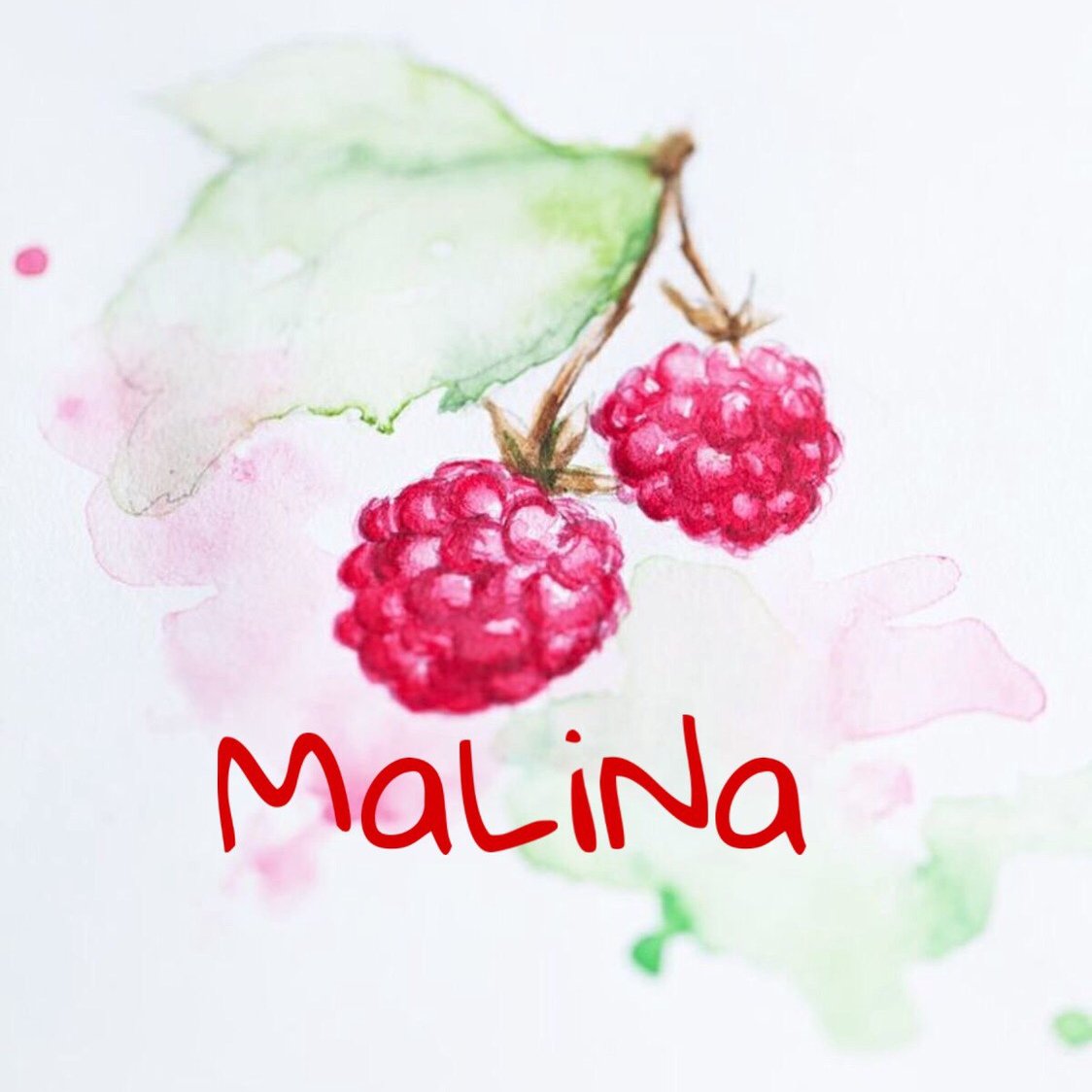 Урожай малина база