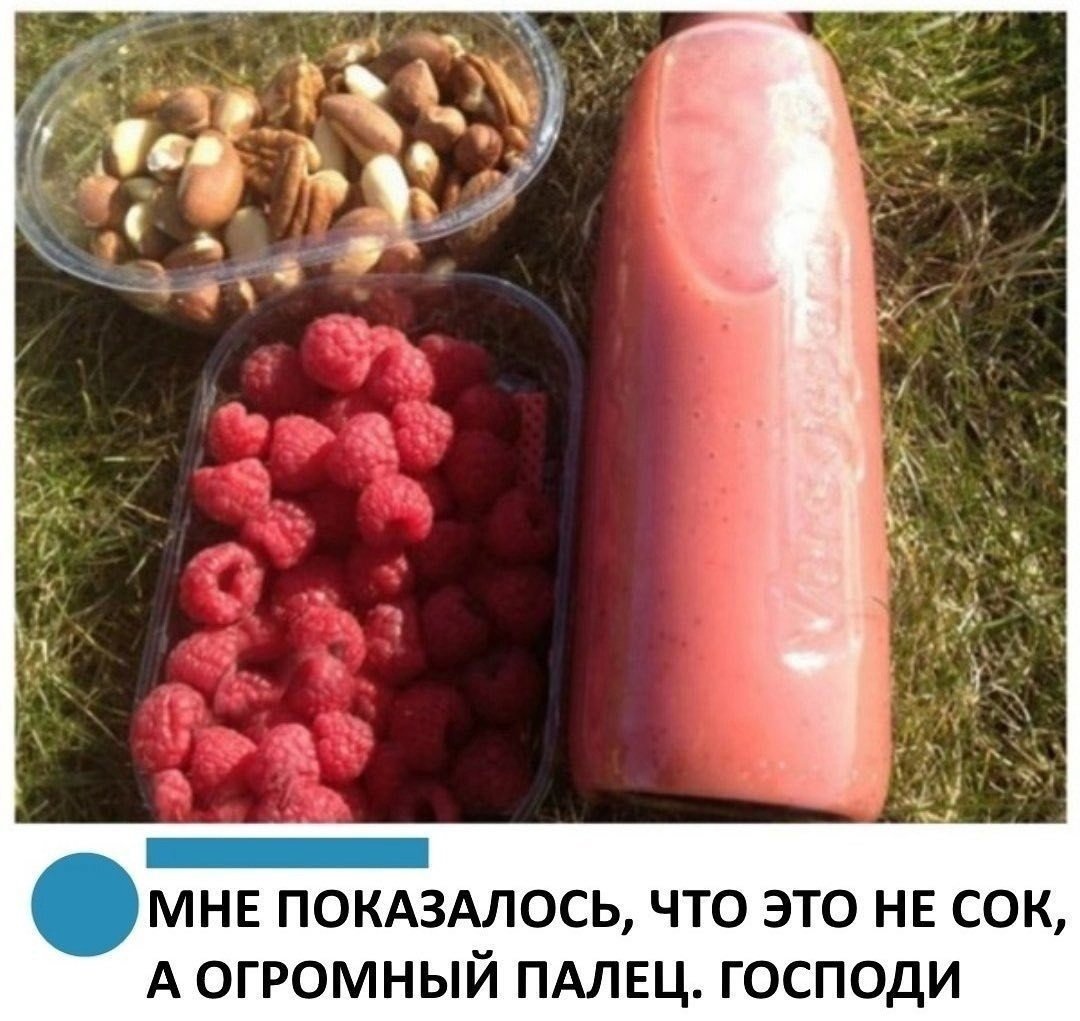 Маша Вэй 2022