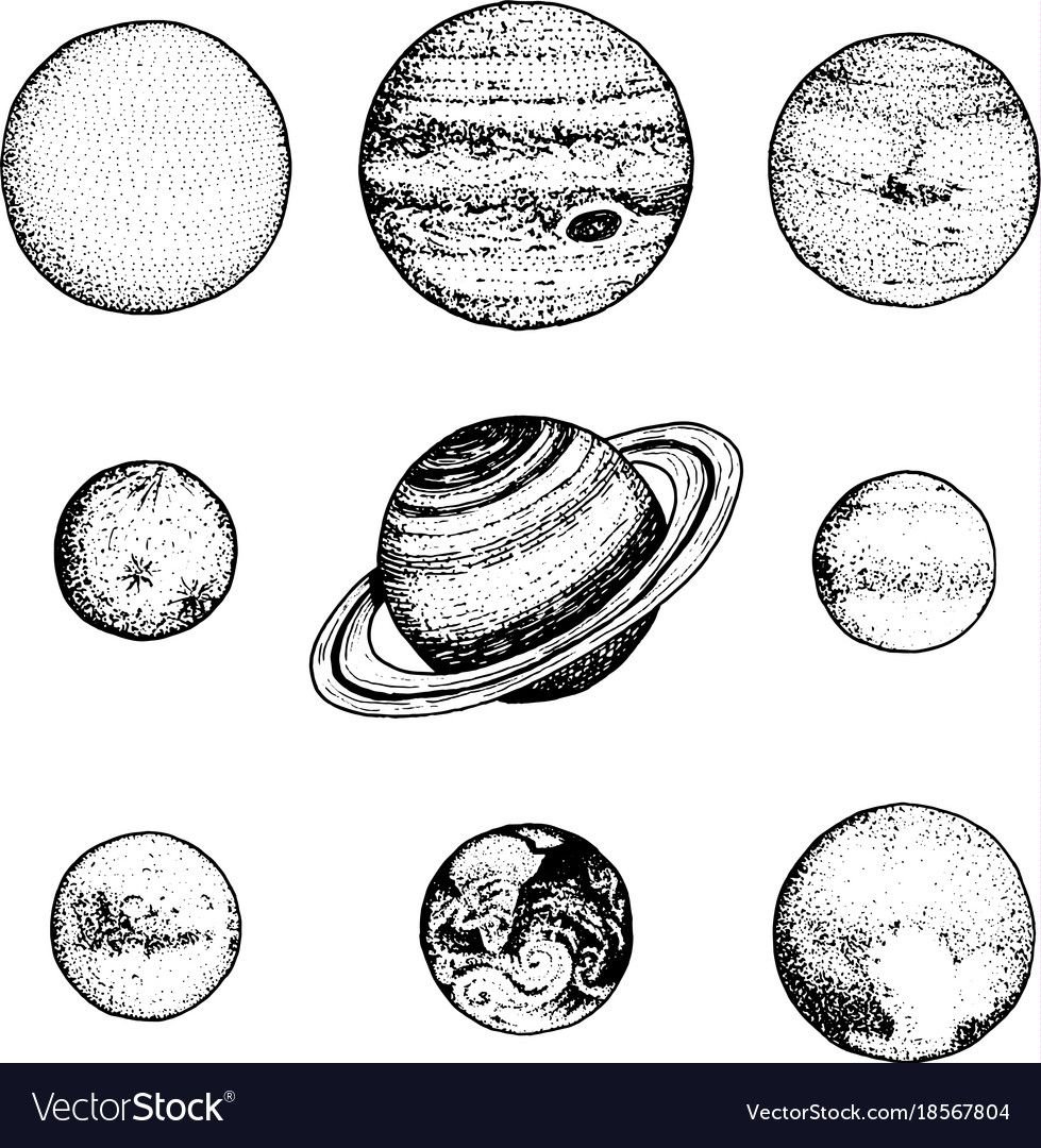 Зарисовки планет