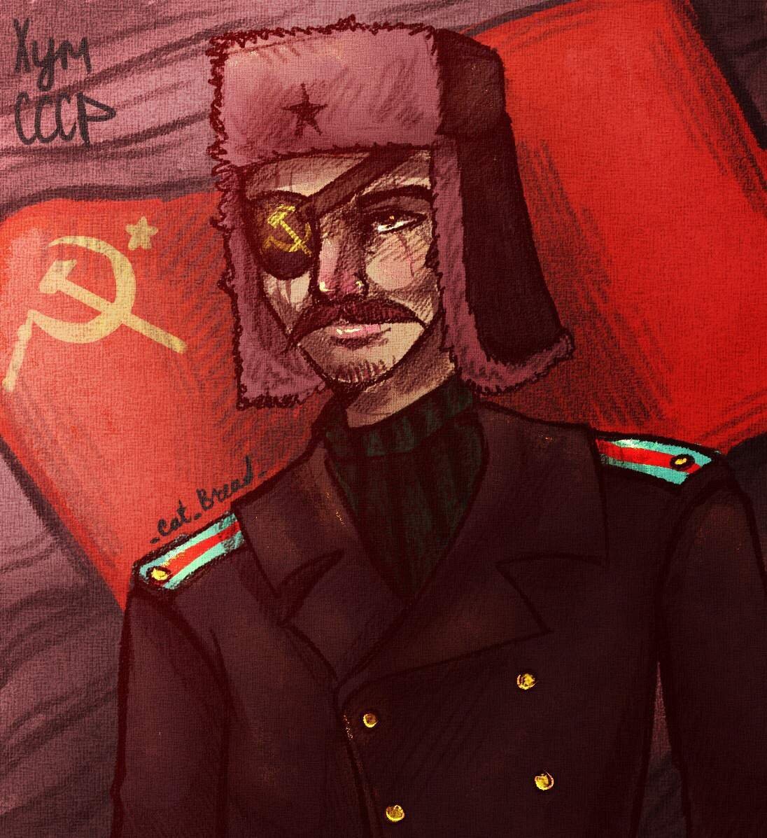 СССР контрихуманс хуманизация