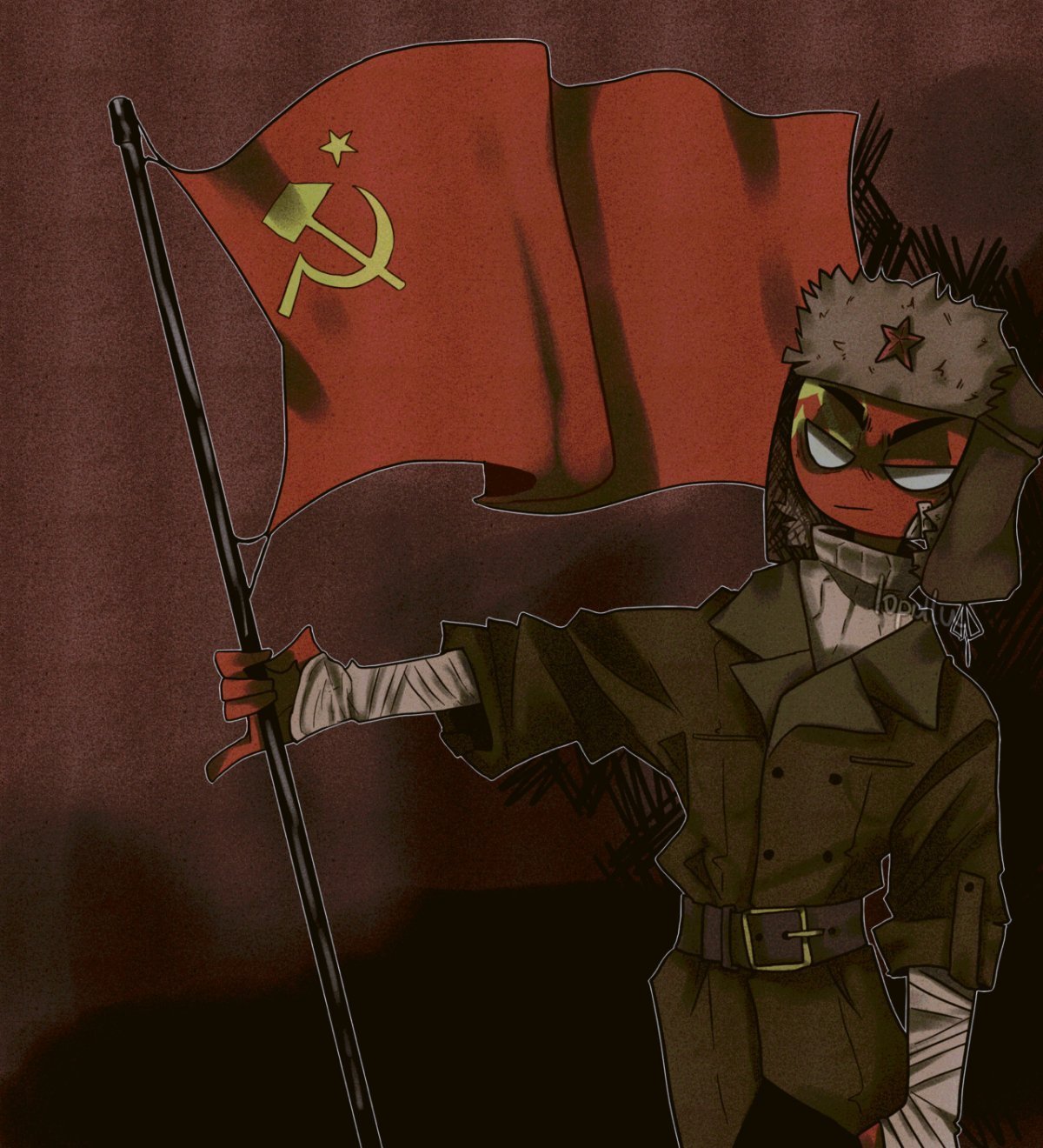 Советский Союз контрихуманс