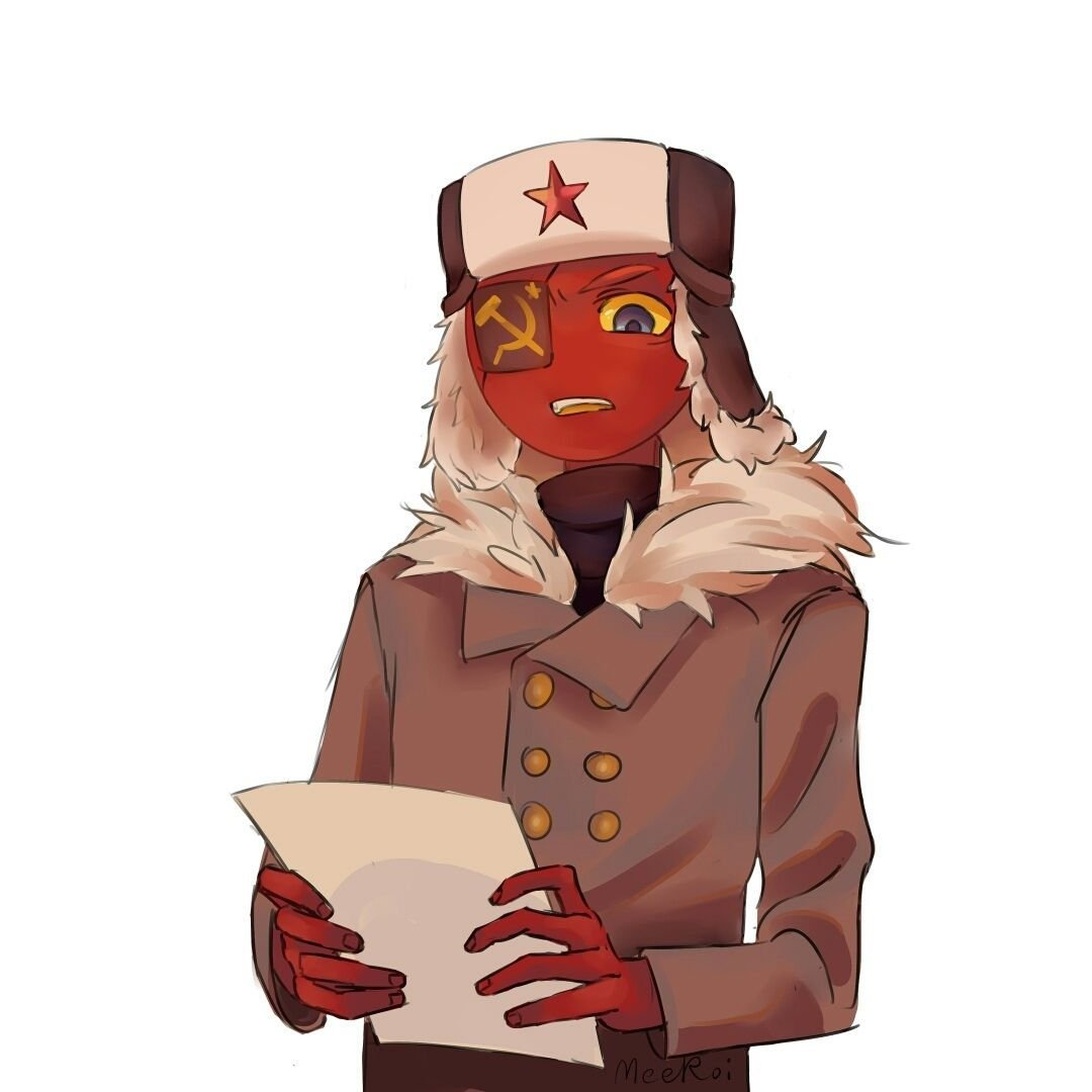 СССР кантрихьюманс