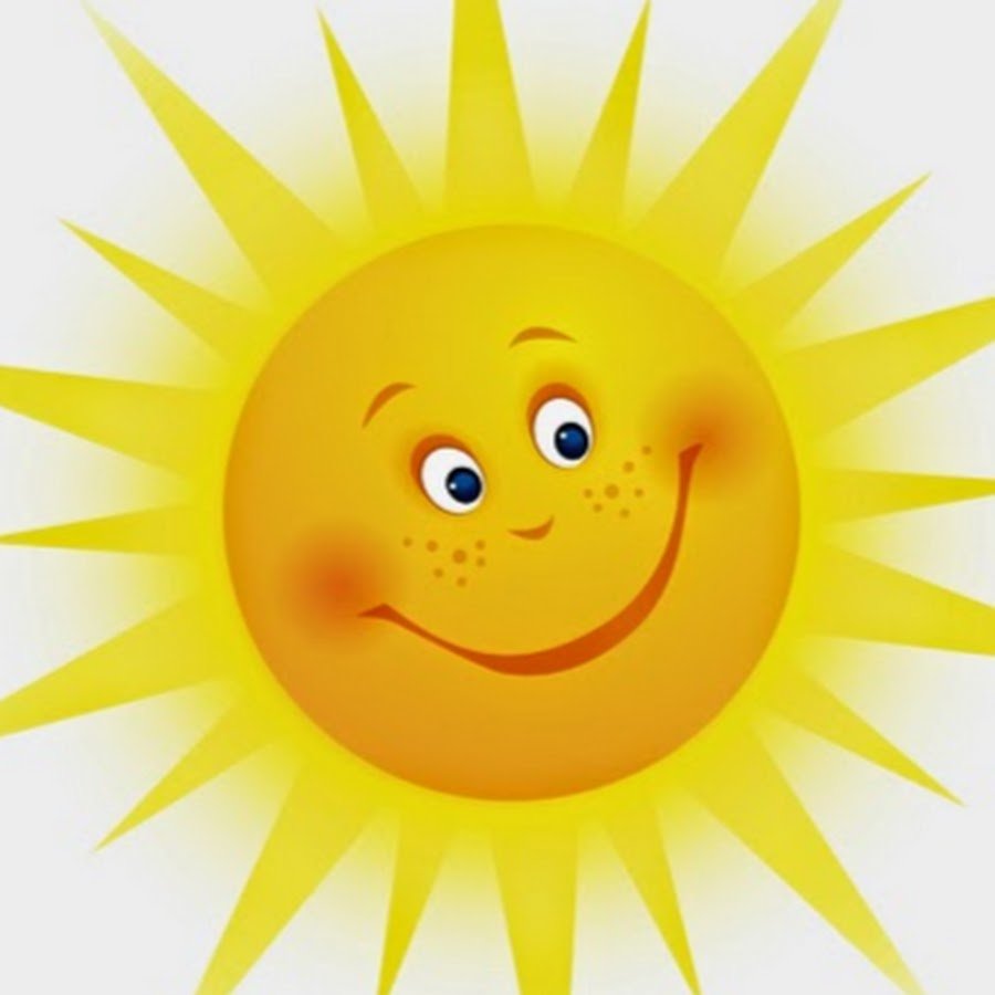 Солнце для детей дошкольного возраста