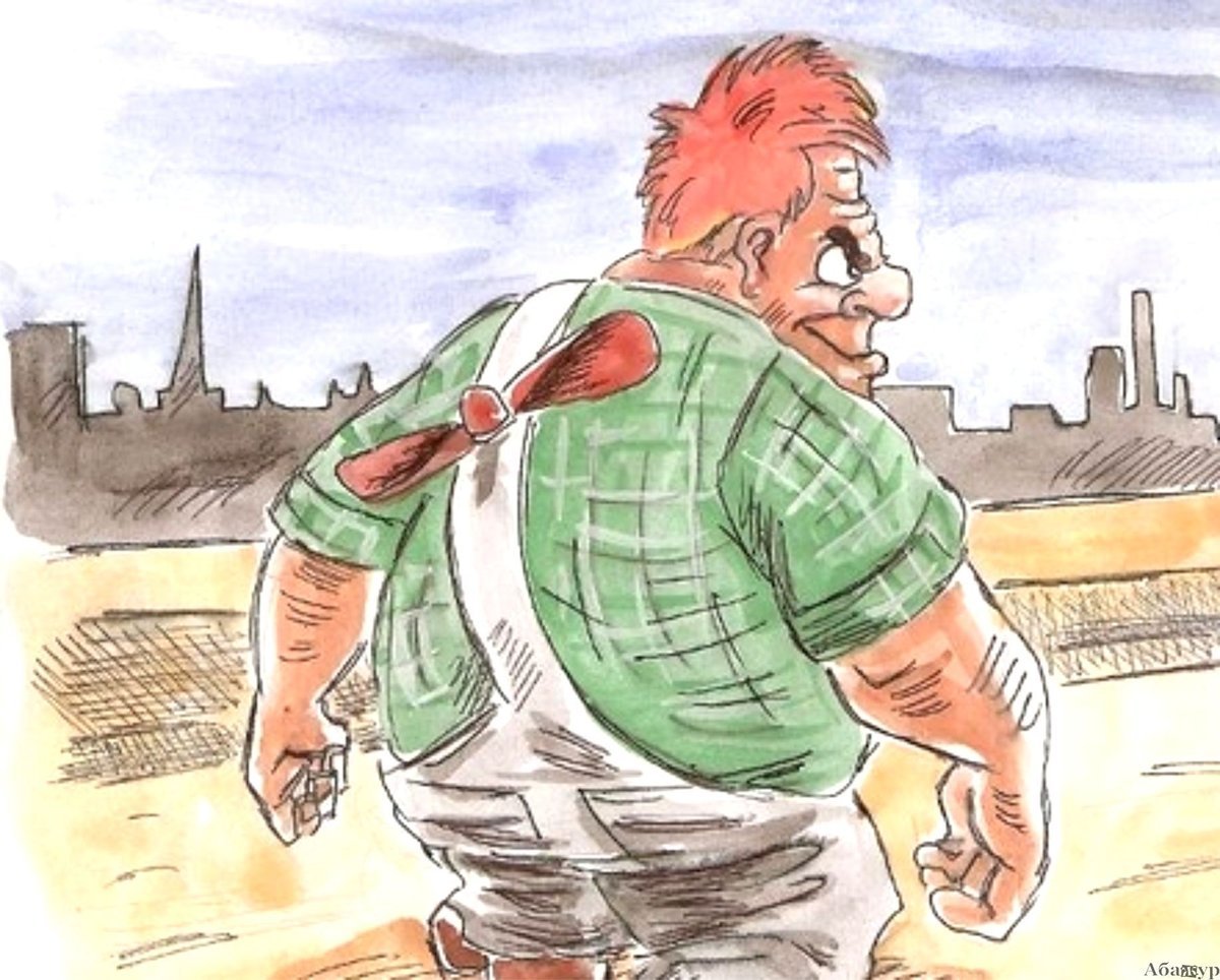 Малыш и Карлсон варенье