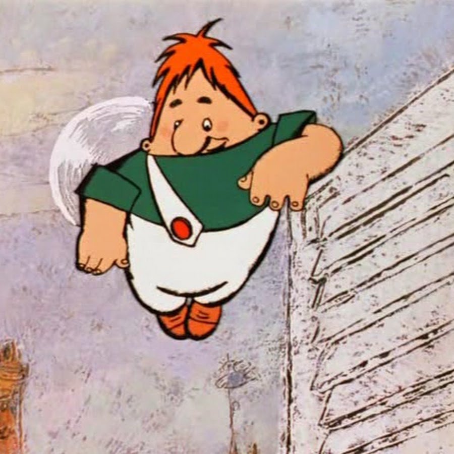 Я самый больной в мире человек Карлсон