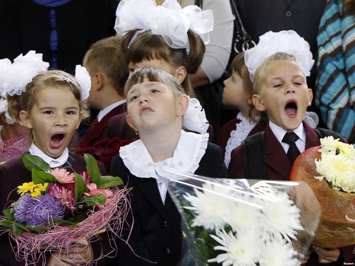 Школьная доска с надписями