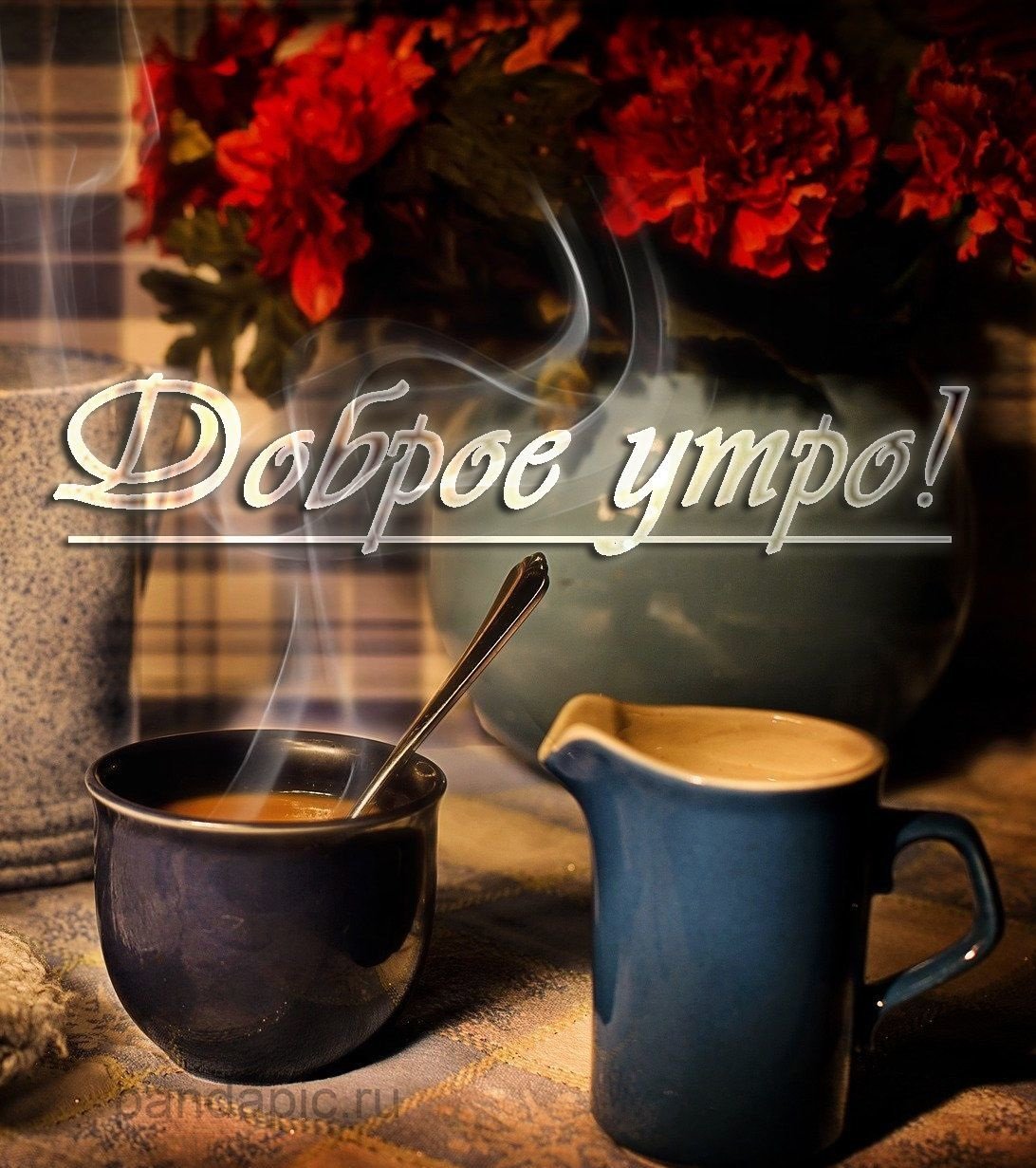 Кофе Эстетика