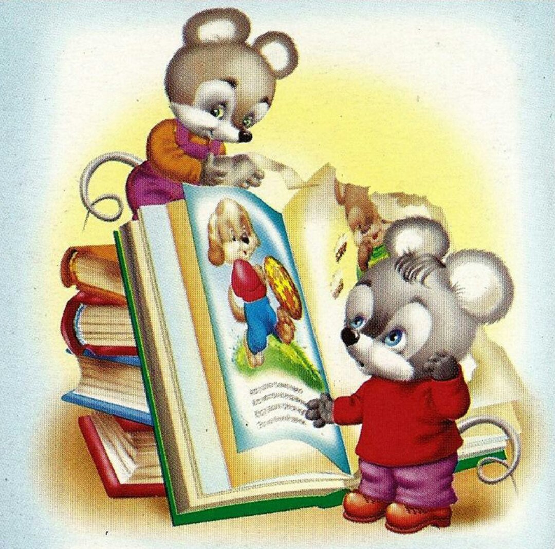 Детские книги