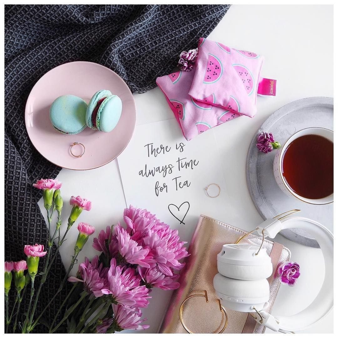 Нежное утро