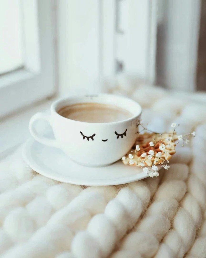 Доброе нежное утро