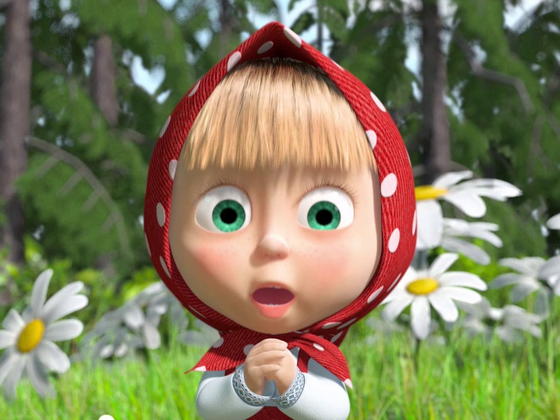 Машу из м/ф "Маша и медведь"