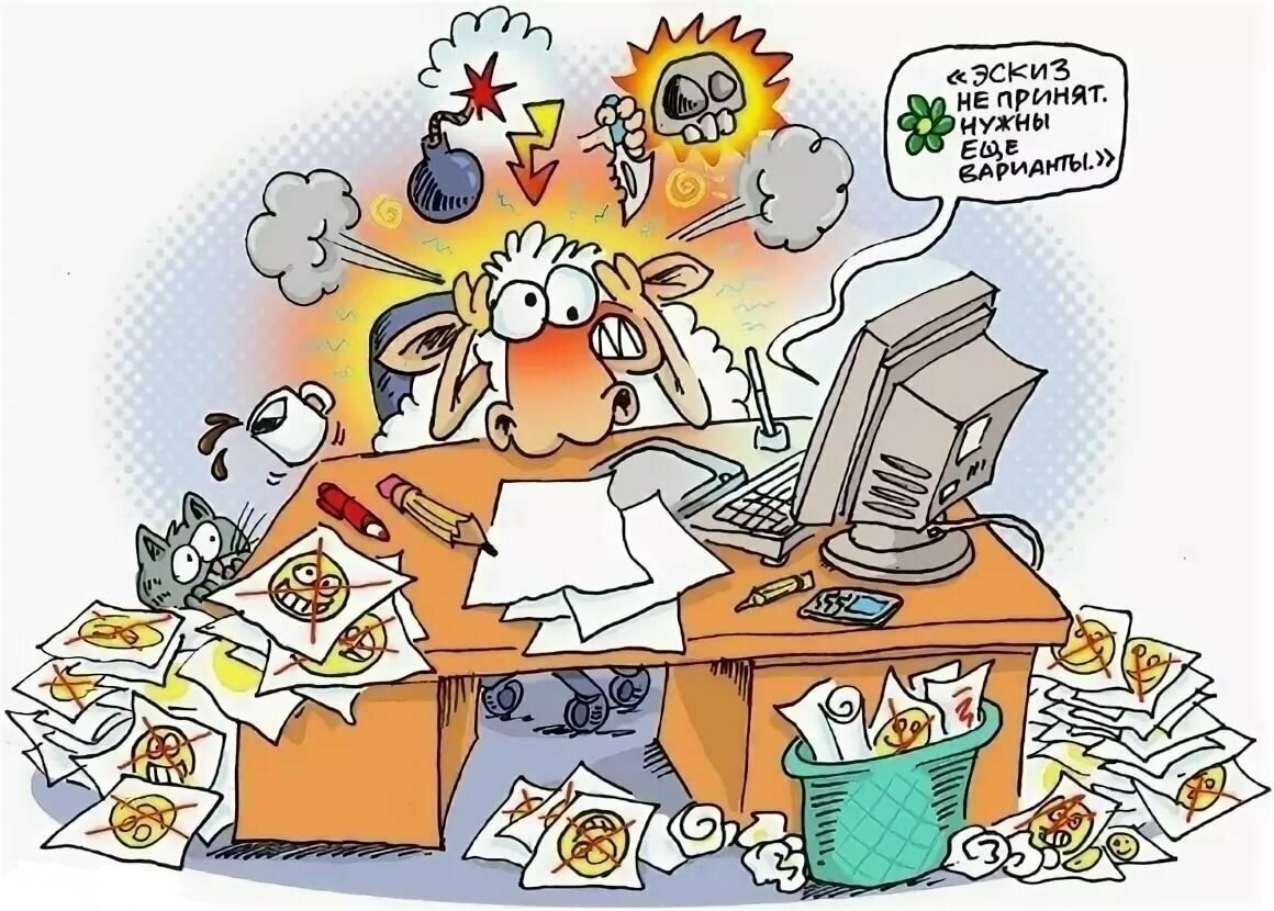 Женщина бухгалтер