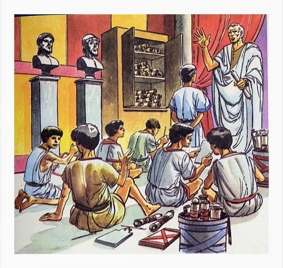 Школа в древние времена