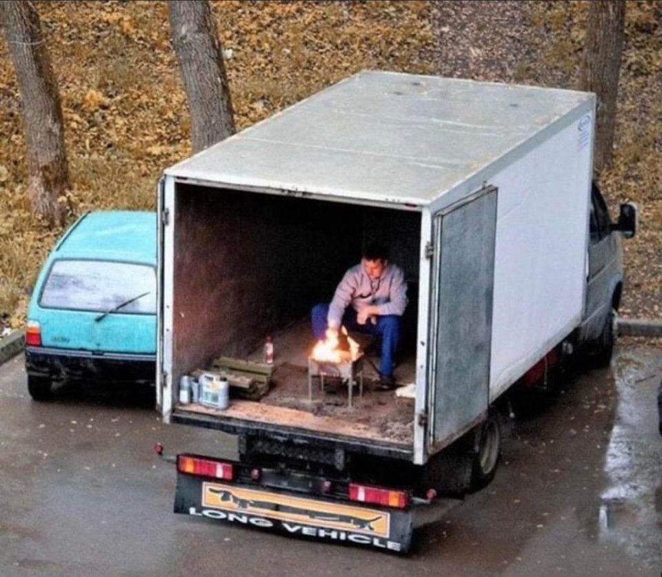 Прикольная Газель