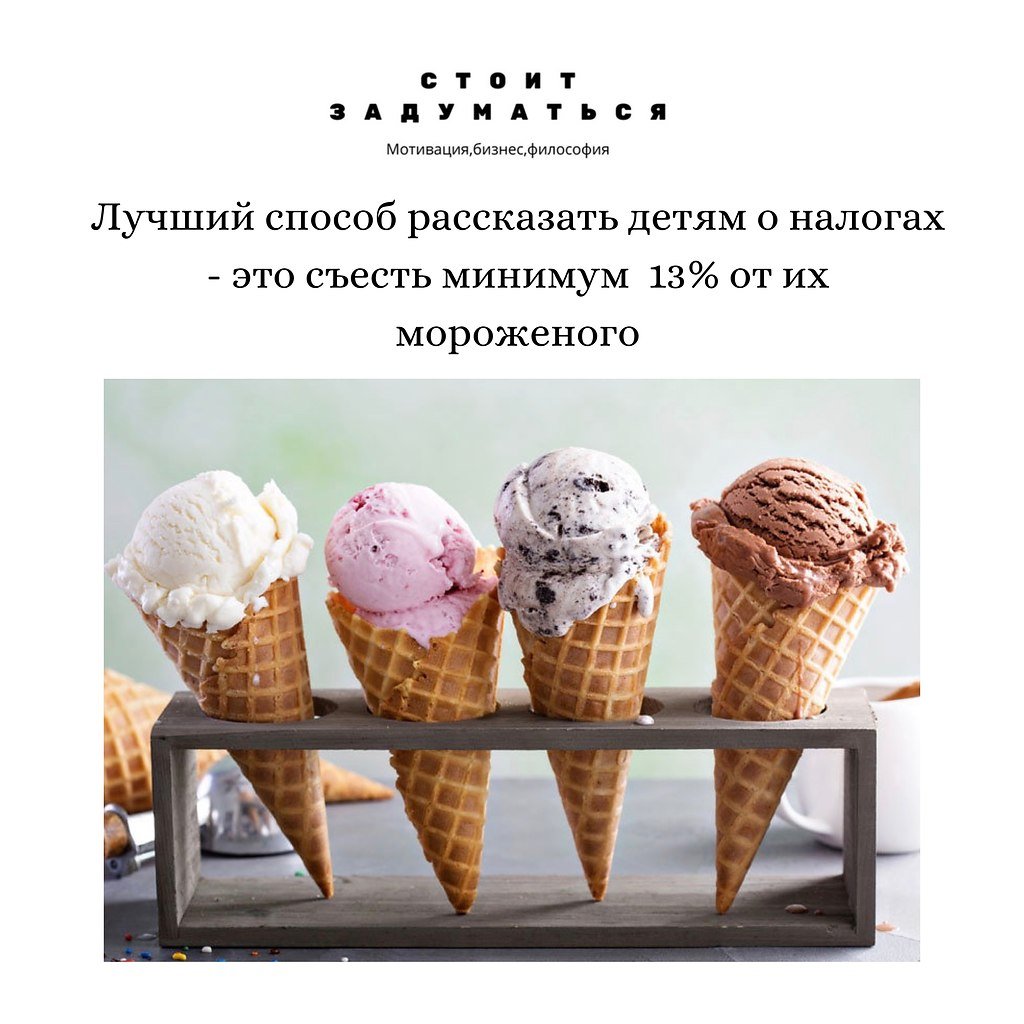 Цитаты про утро Мотивирующие