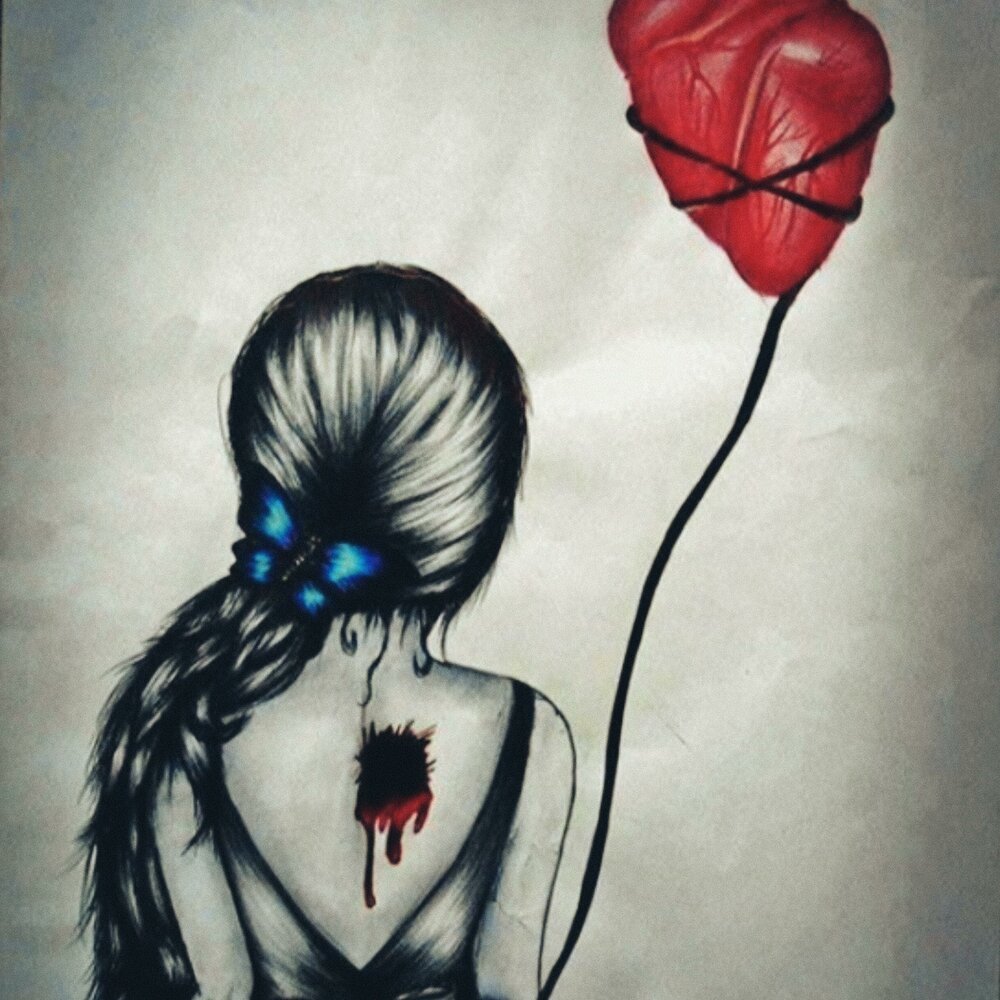 Разбитое сердце для ЛП