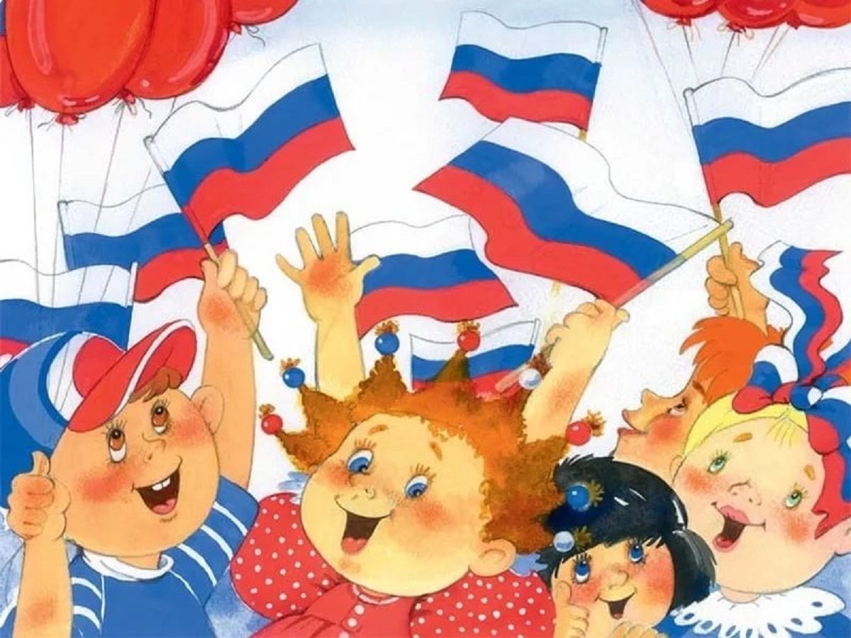 Иллюстрация нашей Родины