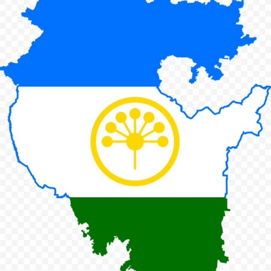 Эмблема ко Дню Республики Башкортостан