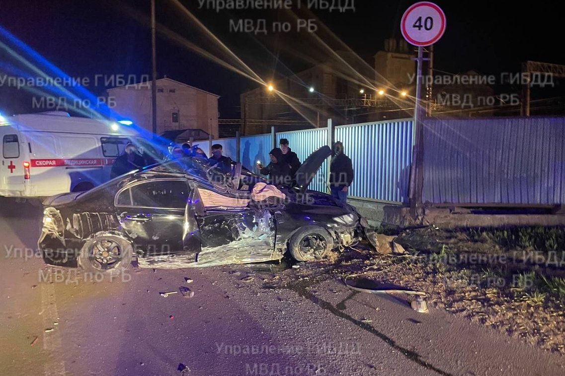 11 Октября день Республики Башкортостан