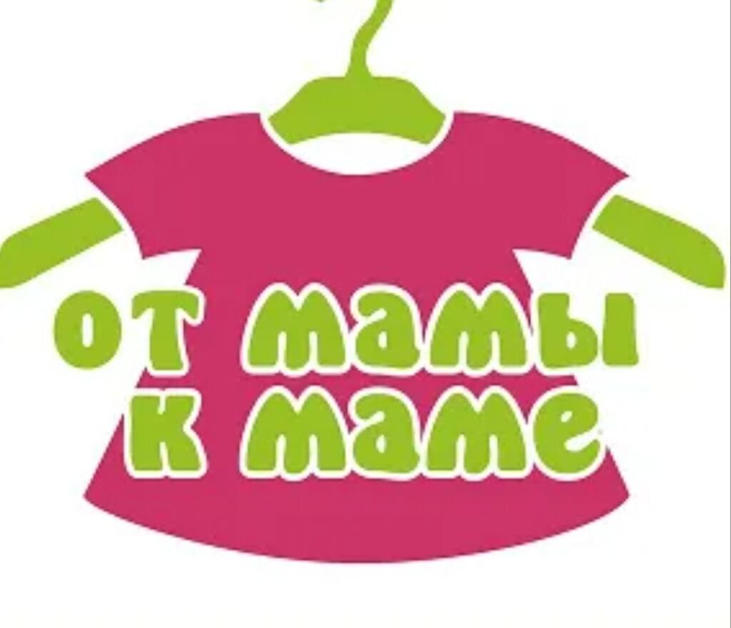 Карточки с предметами одежды