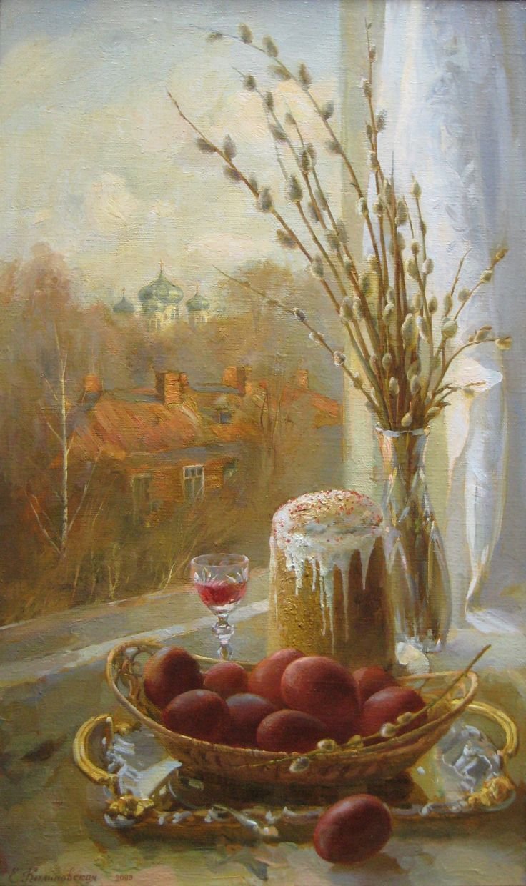 Пасхальный натюрморт Гавриченков Павел