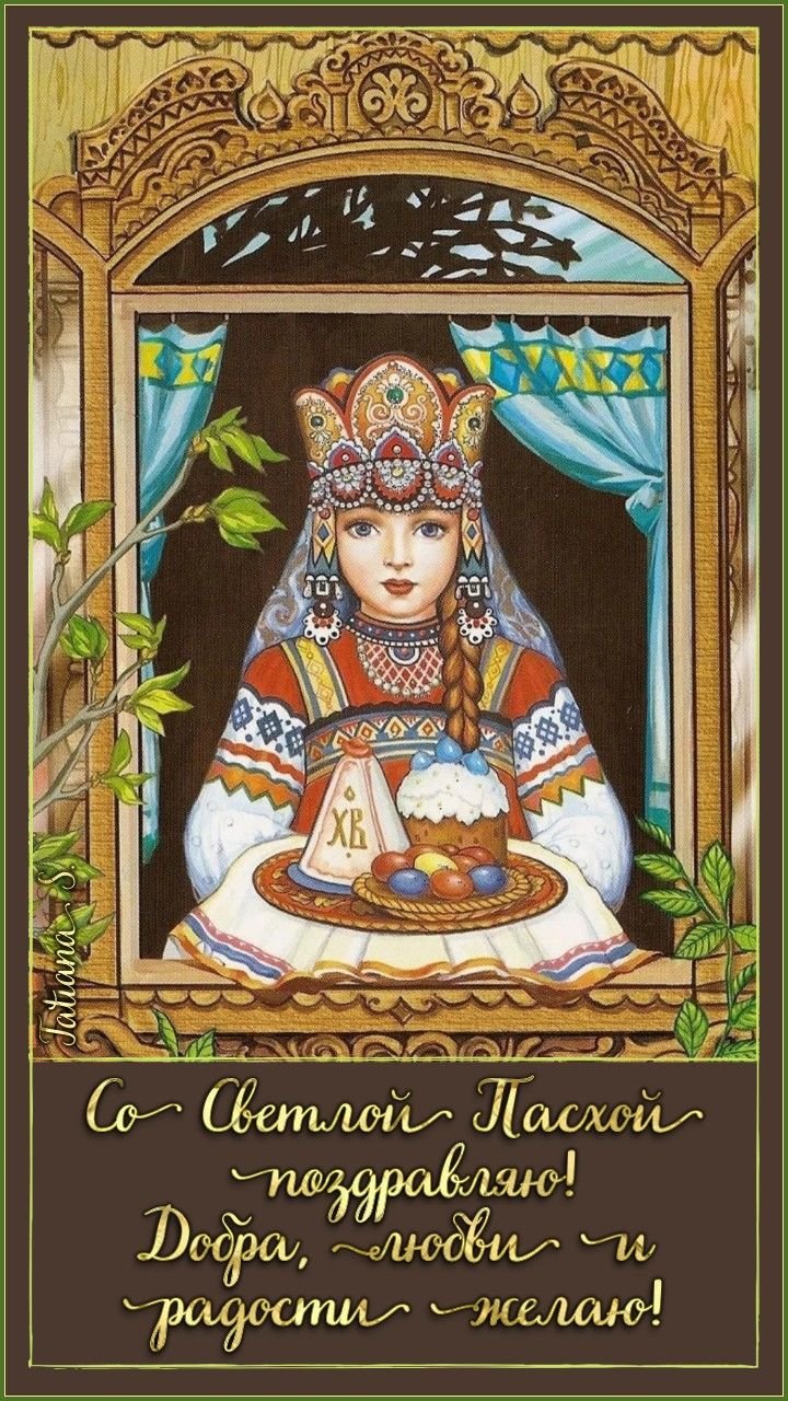 Людмила Романова художник