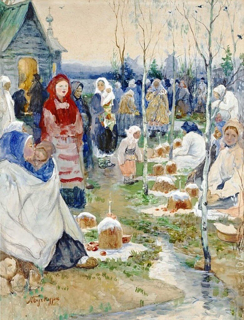 Пасхальное утро." Бучкури Александр Алексеевич (1870 – 1942)