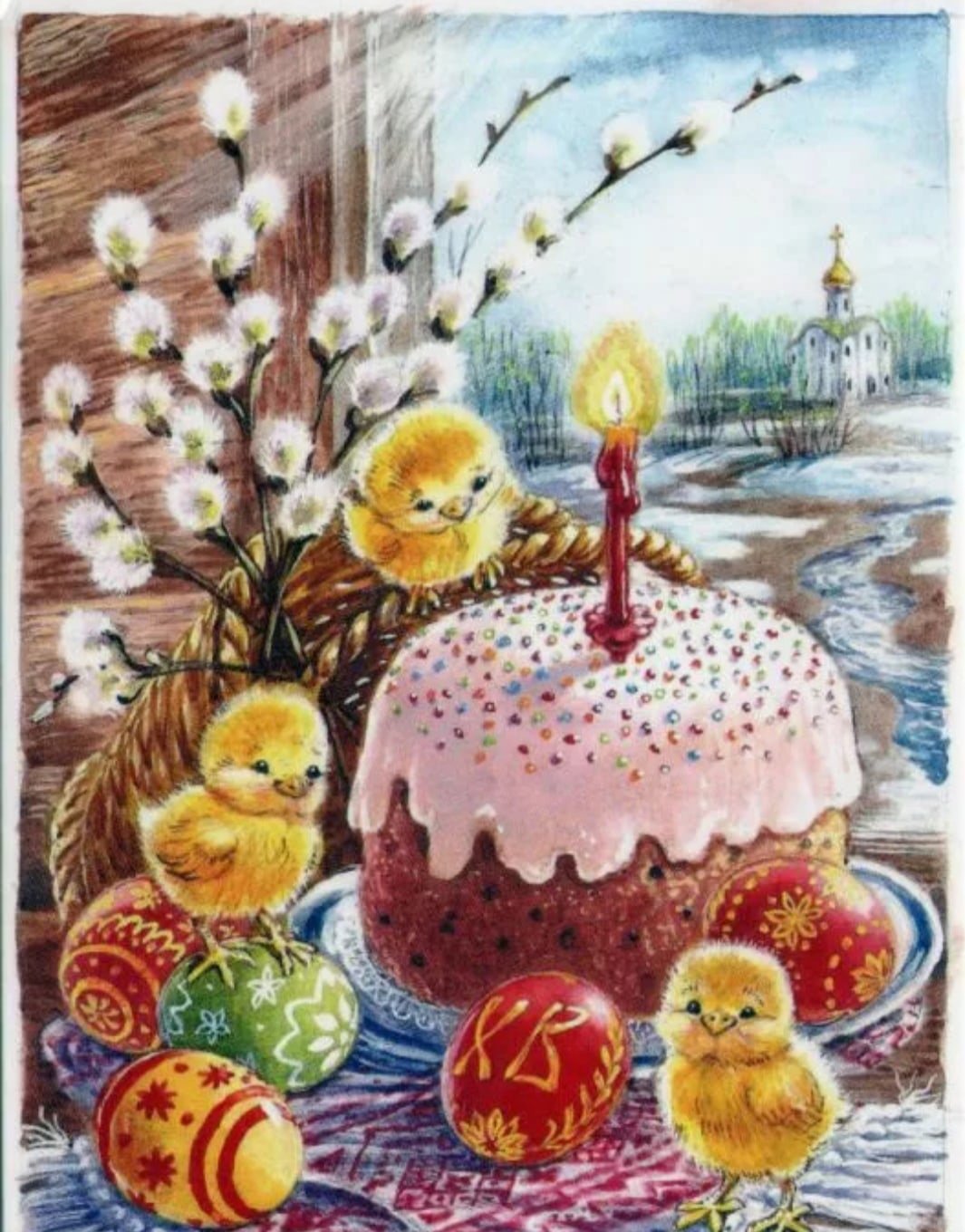 Открытки с Пасхой