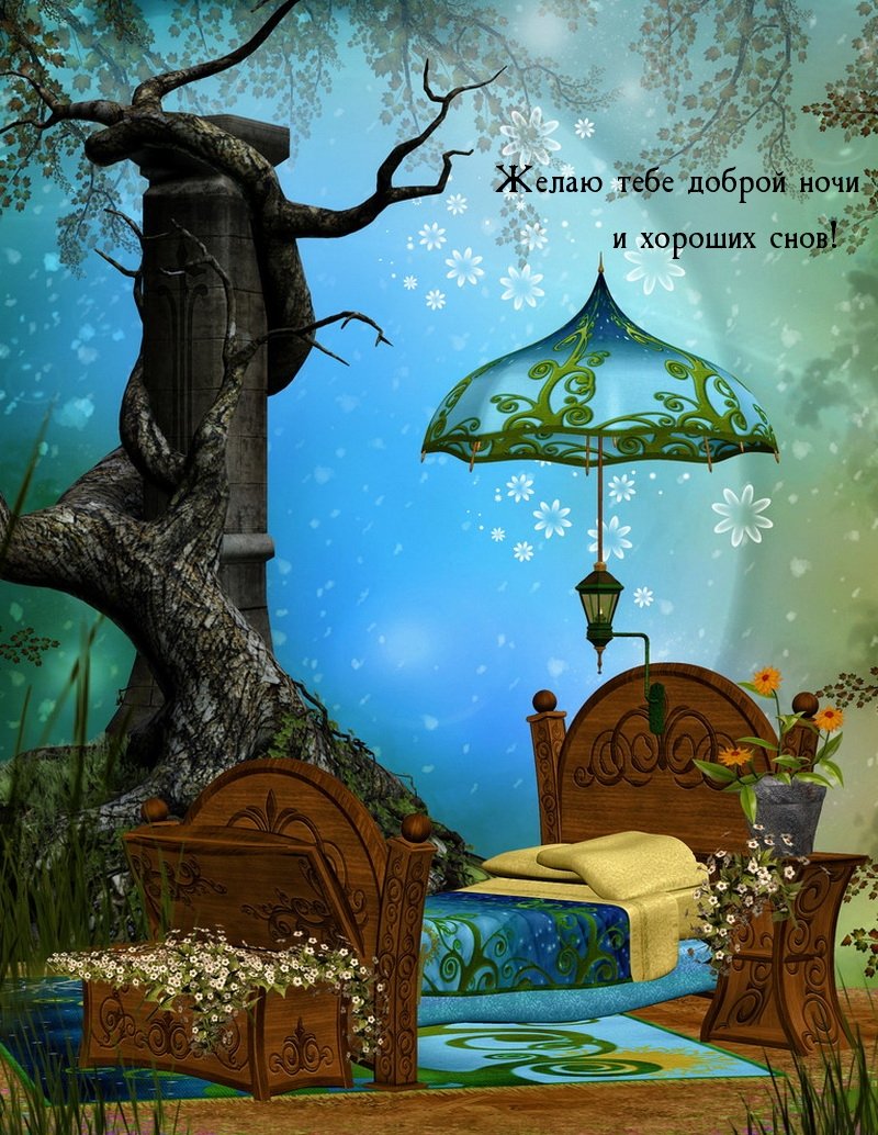 Художник-иллюстратор Zorina Baldescu