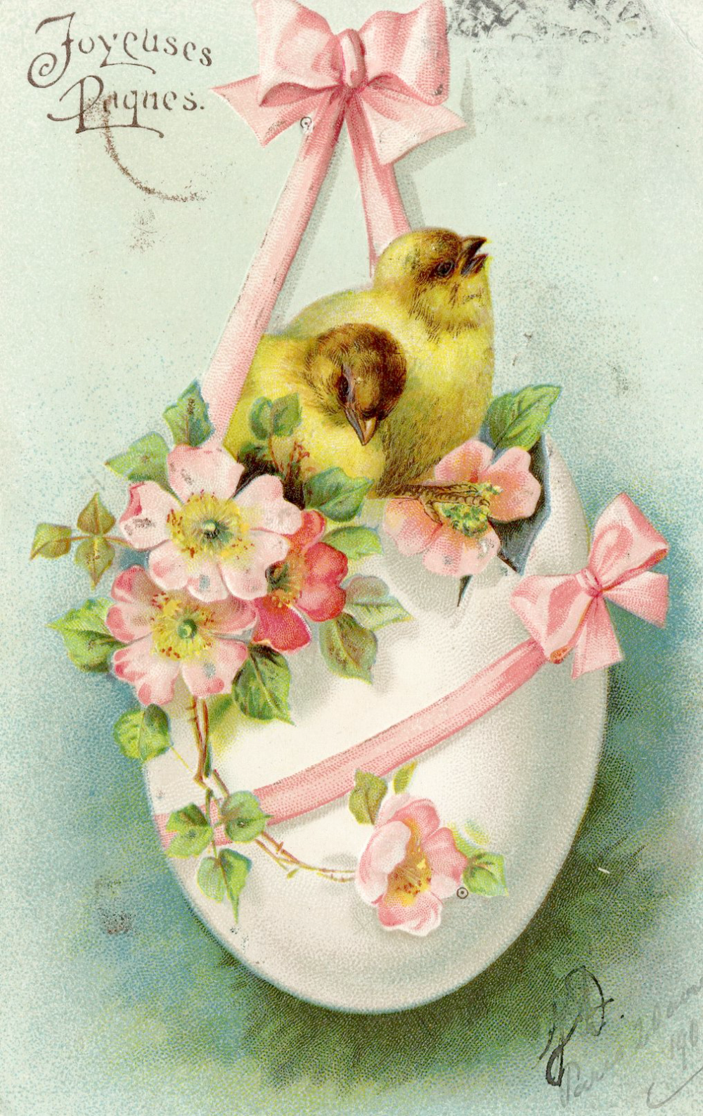 Пасхальные открытки