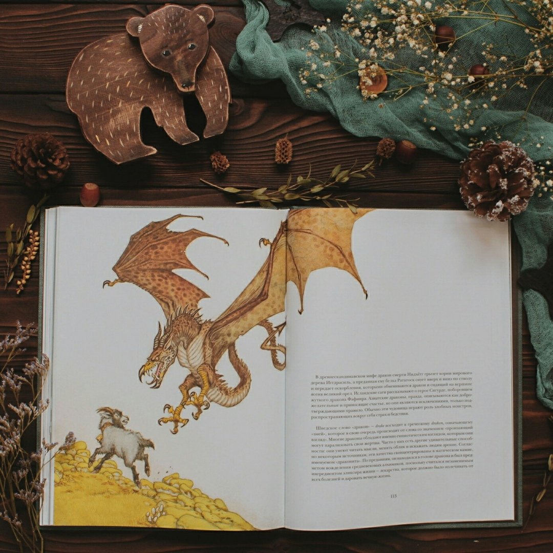 Книги Холли Вебб про животных вся коллекция