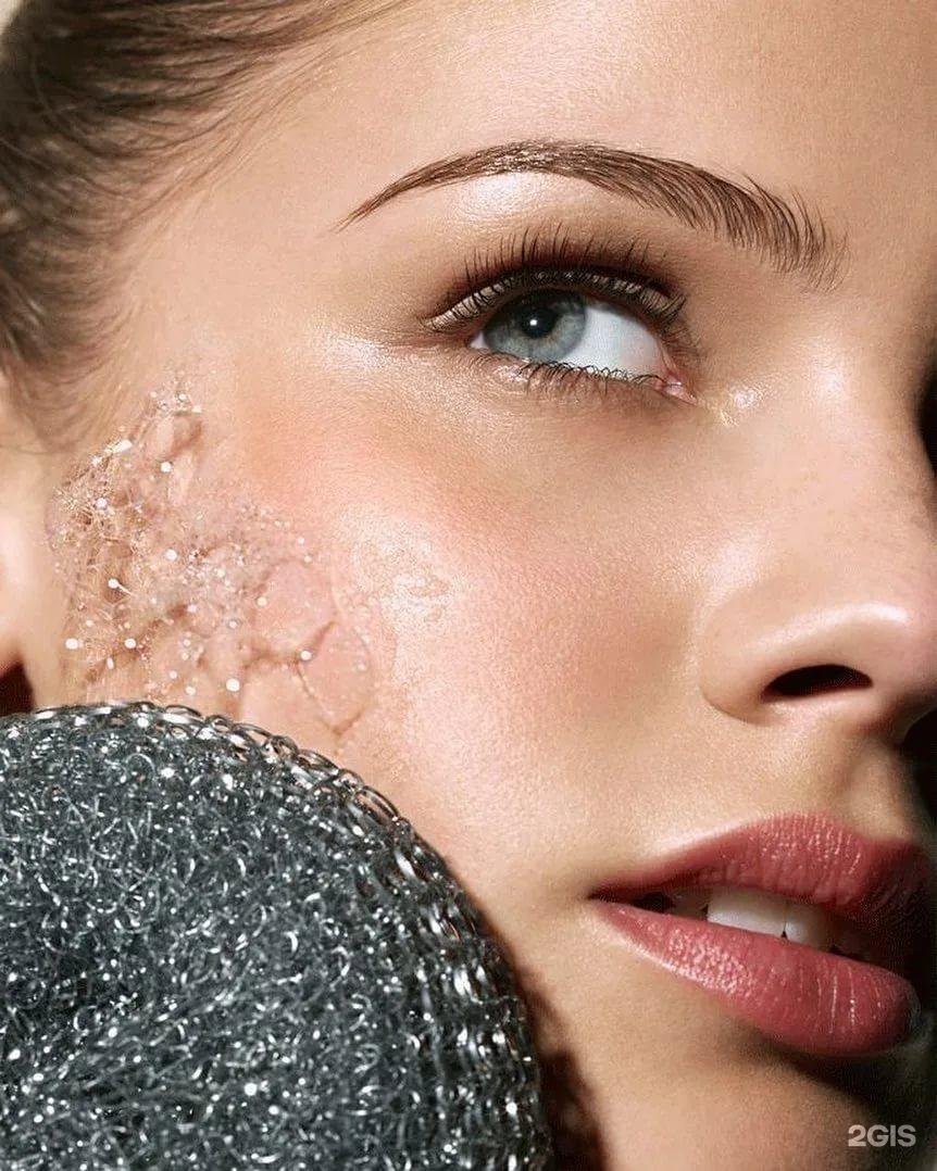 Идеальная кожа