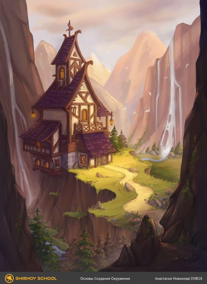 Покосившийся домик арт