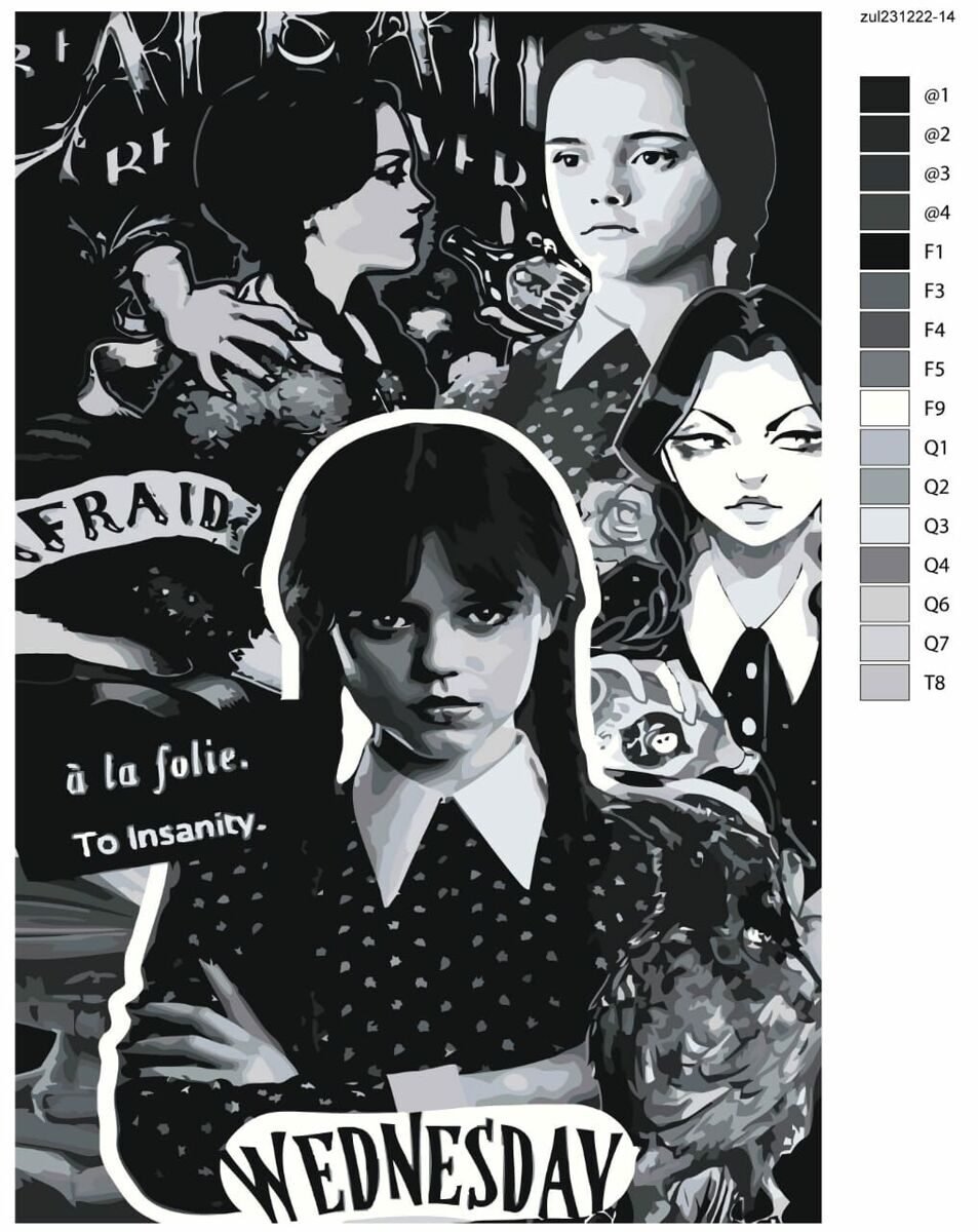 Венсдей Аддамс