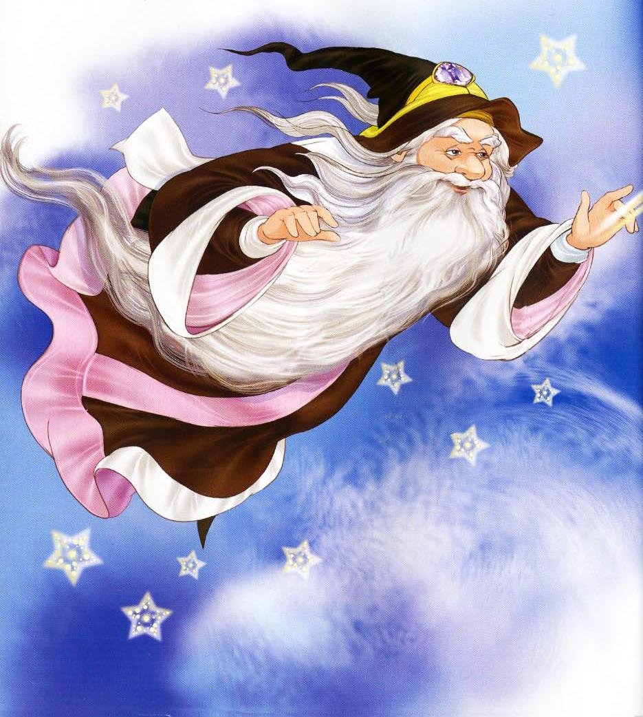 Добрый волшебник